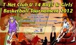 Filename=10_X_6_BASKETBALL_TOURNAMENT_2012.jpg
Filesize=276KiB
Dimensions=1400x840
Date added=%710 %30, %2013 10_X_6_BASKETBALL_TOURNAMENT_2012.jpg