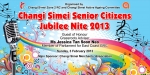 12x6-Changi_Simei_Senior_Citizens_Jubilee_Night_2013.jpg