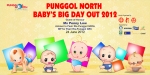 Filename=16x8-Punggol_North_Babys_Big_Day_Out_2012.jpg
Filesize=1235KiB
Dimensions=1400x700
Date added=%711 %30, %2013 16x8-Punggol_North_Babys_Big_Day_Out_2012.jpg