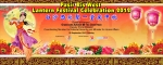 Filename=20x8-Pasir_West_Lantern_Festival_Celebration_2012_copy.jpg
Filesize=216KiB
Dimensions=1984x794
Date added=%231 %04, %2013 20x8-Pasir_West_Lantern_Festival_Celebration_2012_copy.jpg