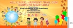 24x10-Harmony_Race_2013_Cum_Harmony_Night_copy.jpg