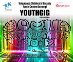 Filename=350cmx300cm-YouthGIG_Backdrop_2013_copy.jpg
Filesize=224KiB
Dimensions=1417x1215
Date added=%711 %30, %2013 350cmx300cm-YouthGIG_Backdrop_2013_copy.jpg