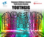 350cmx300cm-YouthGIG_Backdrop_2013_copy.jpg