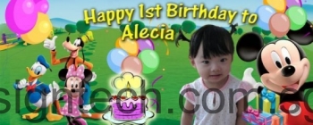 Filename=5-x-2_ft_happy-first-birthday.jpg
Filesize=60KiB
Dimensions=800x320
Date added=%458 %06, %2012 5-x-2_ft_happy-first-birthday.jpg