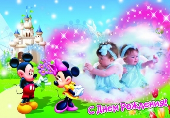 Filename=happy_birthday.jpg
Filesize=56KiB
Dimensions=572x400
Date added=%458 %06, %2012 happy_birthday.jpg