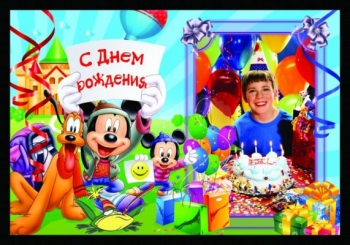 Filename=happy_mick.jpg
Filesize=74KiB
Dimensions=571x400
Date added=%458 %06, %2012 happy_mick.jpg