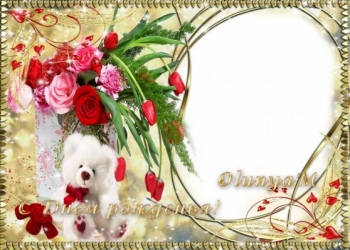 Filename=teddy-bear.jpg
Filesize=67KiB
Dimensions=558x400
Date added=%458 %06, %2012 teddy-bear.jpg