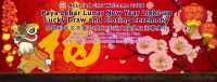 Filename=26x10-LNY_LightUpLuckyDraw_ClosingCeremony-backdrop.jpg
Filesize=134KiB
Dimensions=1048x403
Date added=%839 %30, %2010 26x10-LNY_LightUpLuckyDraw_ClosingCeremony-backdrop.jpg