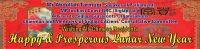 Filename=Wishing-new_year.jpg
Filesize=102KiB
Dimensions=1048x261
Date added=%839 %30, %2010 Wishing-new_year.jpg