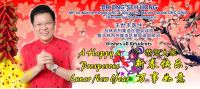 Filename=wishing_cny18x8.jpg
Filesize=148KiB
Dimensions=1048x468
Date added=%839 %30, %2010 wishing_cny18x8.jpg