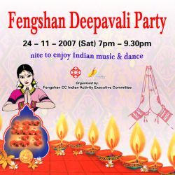 Filename=10x10-Deepavali_party_07-backdrop.jpg
Filesize=185KiB
Dimensions=605x605
Date added=%844 %30, %2010 10x10-Deepavali_party_07-backdrop.jpg