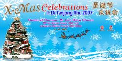 Filename=16x8-_X-mas_Celebration@TanjongRhu07-backdrop.jpg
Filesize=99KiB
Dimensions=800x400
Date added=%844 %30, %2010 16x8-_X-mas_Celebration@TanjongRhu07-backdrop.jpg