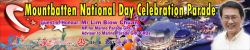 Filename=20x4-MountbattenNationalDayCelebrationPradde-Backdrop.jpg
Filesize=48KiB
Dimensions=800x160
Date added=%844 %30, %2010 20x4-MountbattenNationalDayCelebrationPradde-Backdrop.jpg