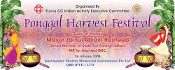 ponggal_harvest_festival2.jpg