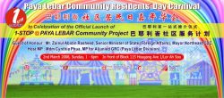 Filename=1-stop_backdrop2.jpg
Filesize=90KiB
Dimensions=800x355
Date added=%846 %30, %2010 1-stop_backdrop2.jpg