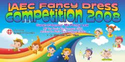 Filename=16x8-IAEC_Fancy_Dress_Competition_08-Backdrop.jpg
Filesize=78KiB
Dimensions=800x400
Date added=%846 %30, %2010 16x8-IAEC_Fancy_Dress_Competition_08-Backdrop.jpg