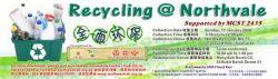 Recycling___Northvale.jpg